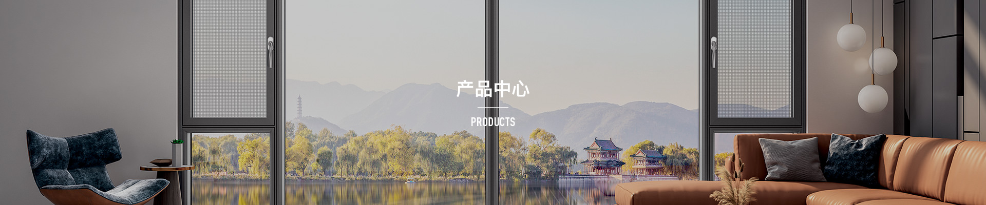 內(nèi)頁(yè)輪播圖